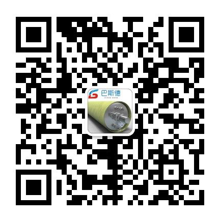 長沙巴斯德環?？萍加邢薰?/></div>
        </a></li>
      <li><a class=