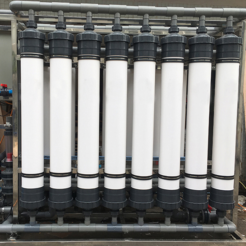 1716192731408277.jpg ultrafiltration equipment8.jpg