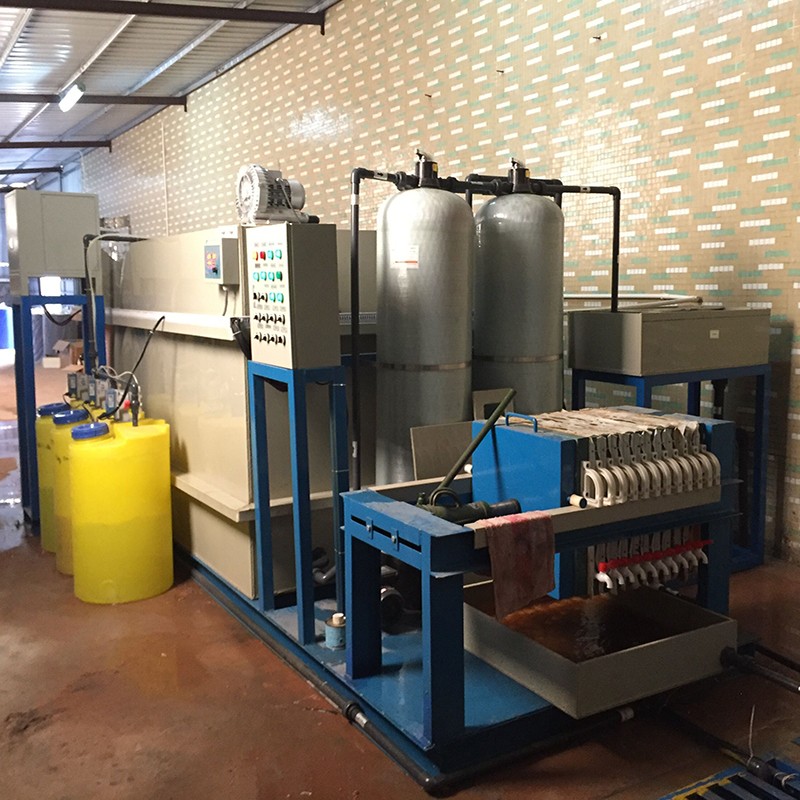 電鍍廢水怎么處理？